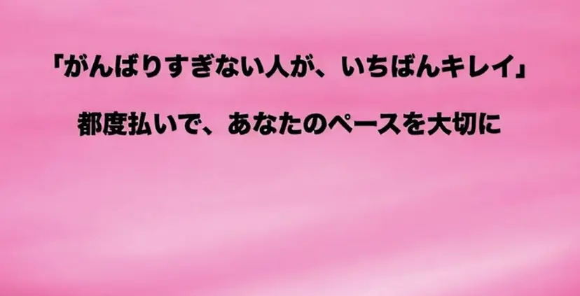バーテックスキー 🗝の掲載