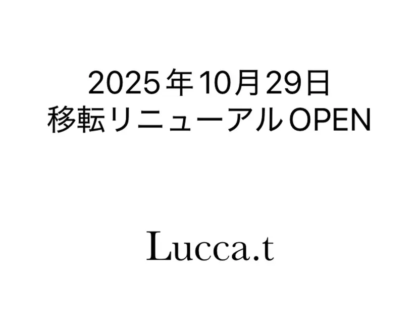 toyama miriの掲載