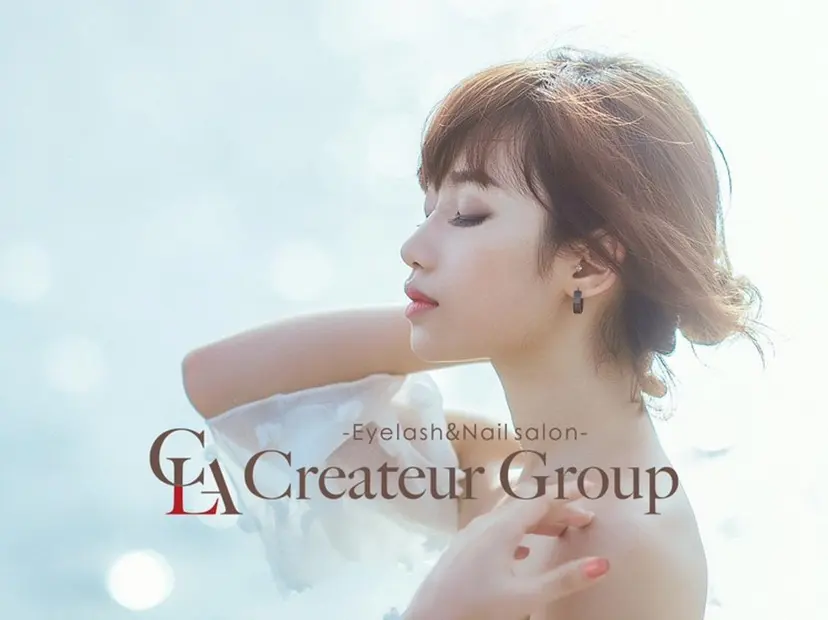 crealaLuce 下関店の掲載