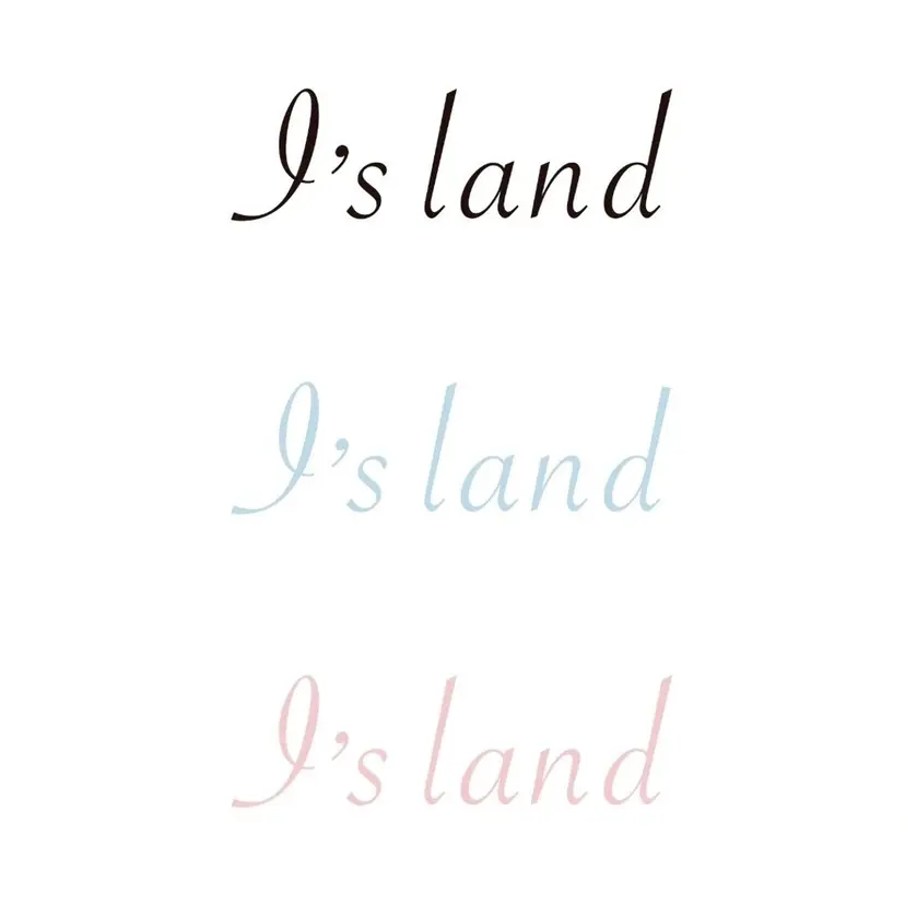 濵田 結月の掲載