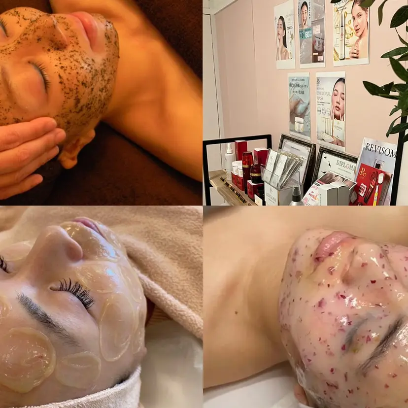 リルビー 肌育・肌質改善サロンの掲載