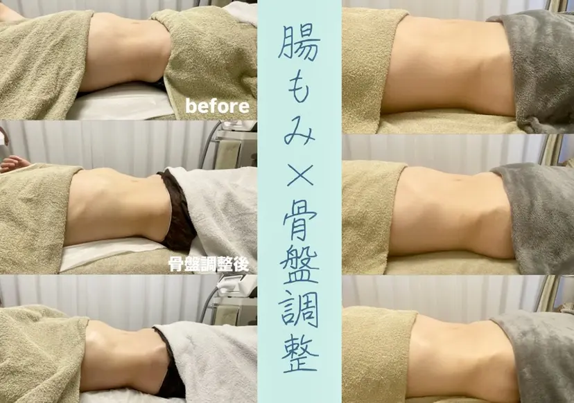 腸もみ・メンズ脱毛・ 毛穴洗浄〜カナロア〜の掲載