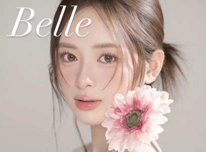 プライベートサロン Belle（ベル）の掲載