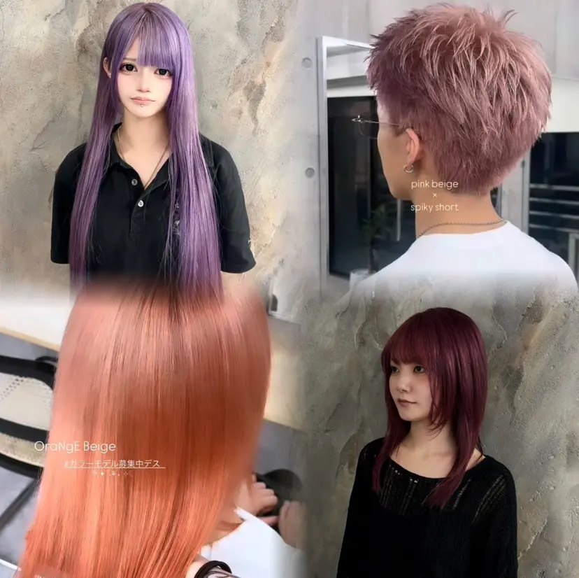 ユラ /ブリーチの掲載