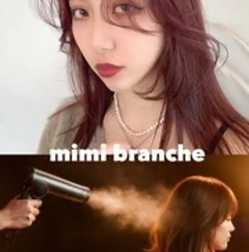 堀部 梨瑠の掲載