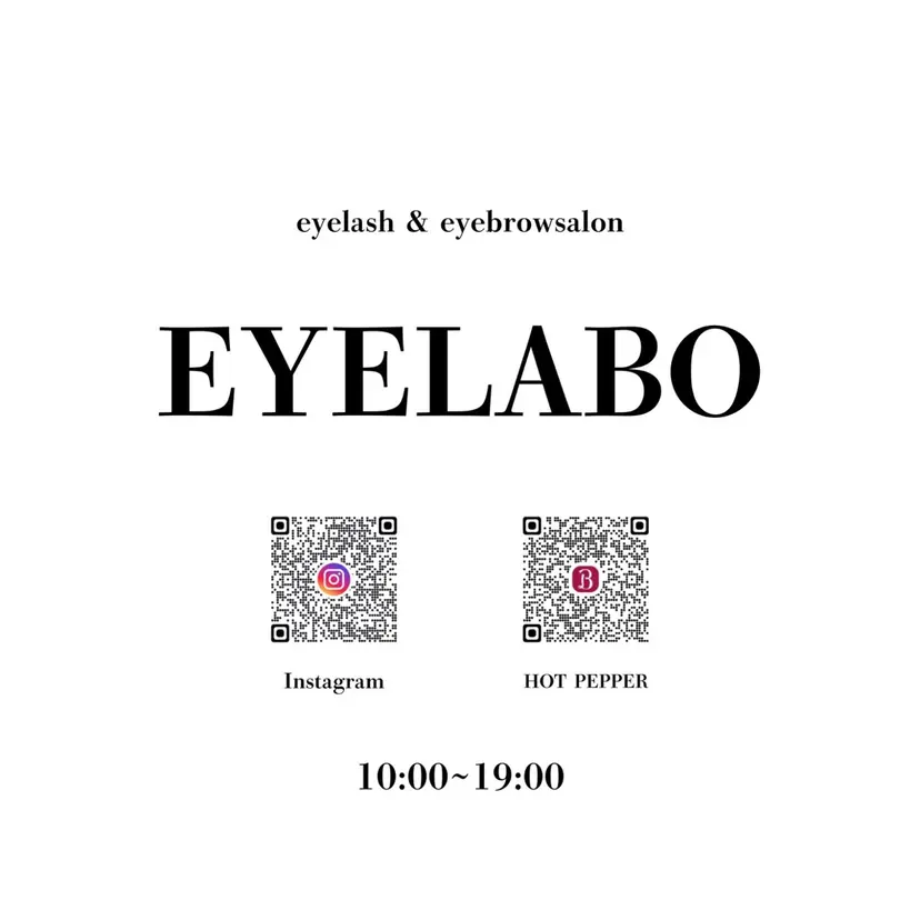 EYE LABO / まつげパーマの掲載