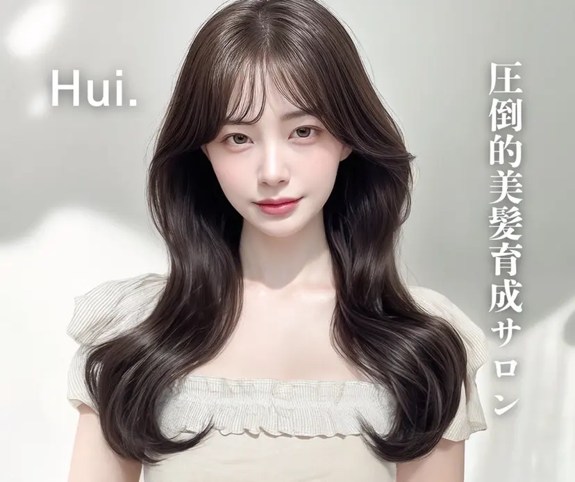 天神橋筋 髪質改善 縮毛矯正 中川将彰の掲載