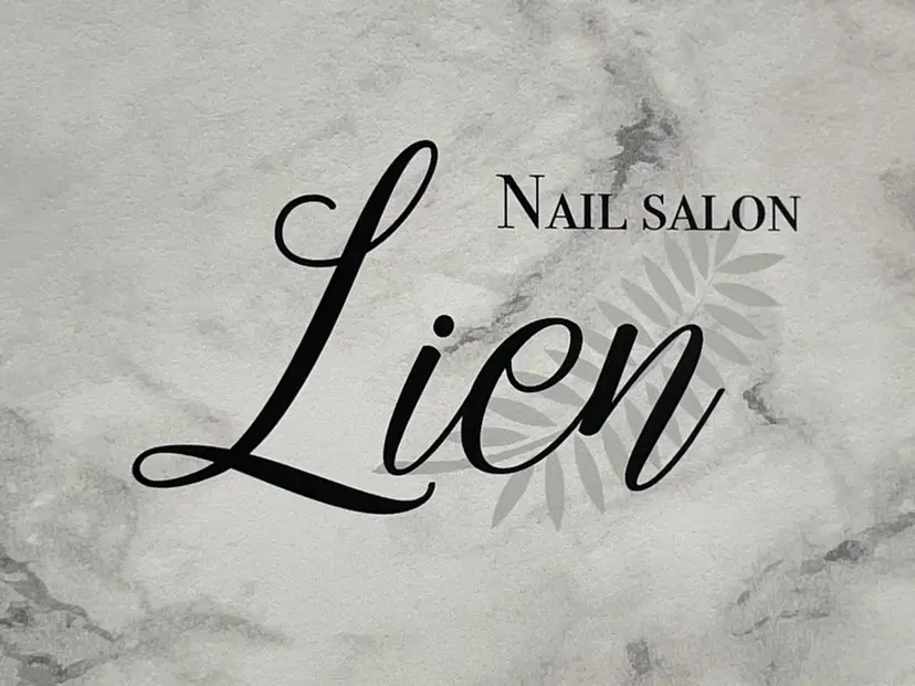 ル　リアン 石川の掲載