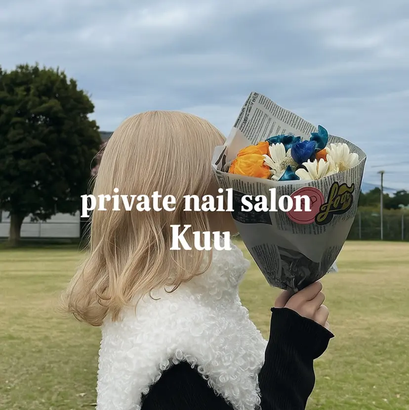 Kuu ネイル ナヅの掲載