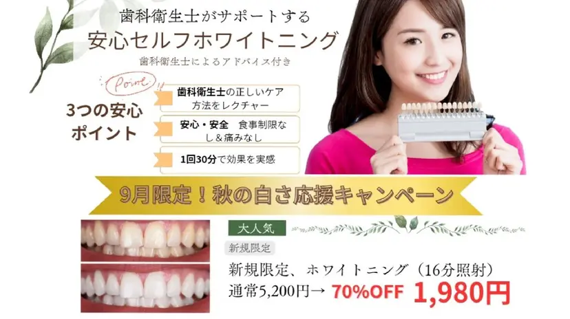 阿部 香織の掲載