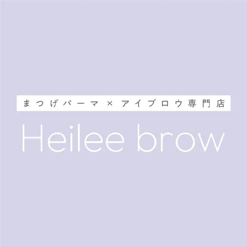 ★HANAKO 新宿研修所🌟の掲載