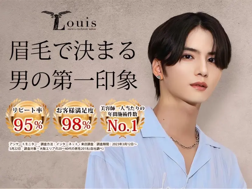 yukina 🐰の掲載