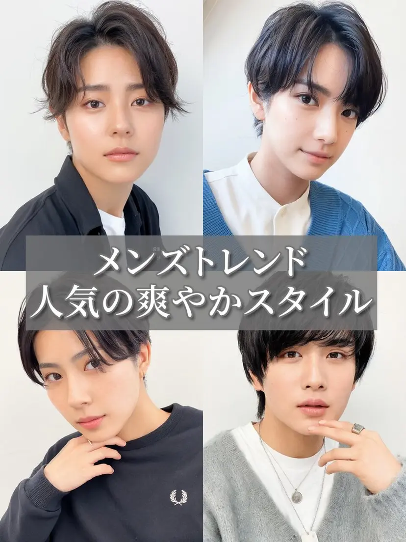 ¥0円モデル募集中❗ 小村田 亮子の掲載