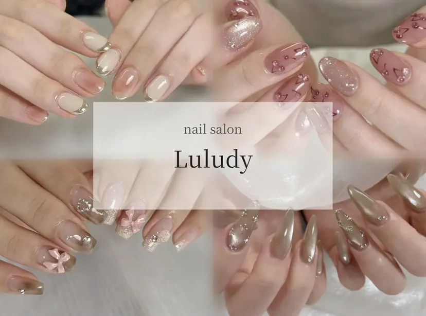 Luludy Akariの掲載