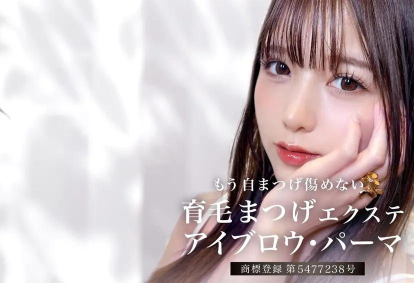 アイマジック札幌大通 (Jrアイリスト)の掲載