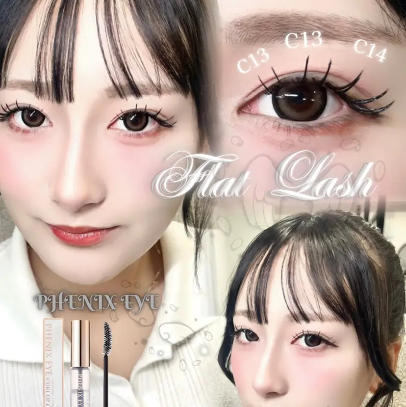 Lucia 大石の掲載