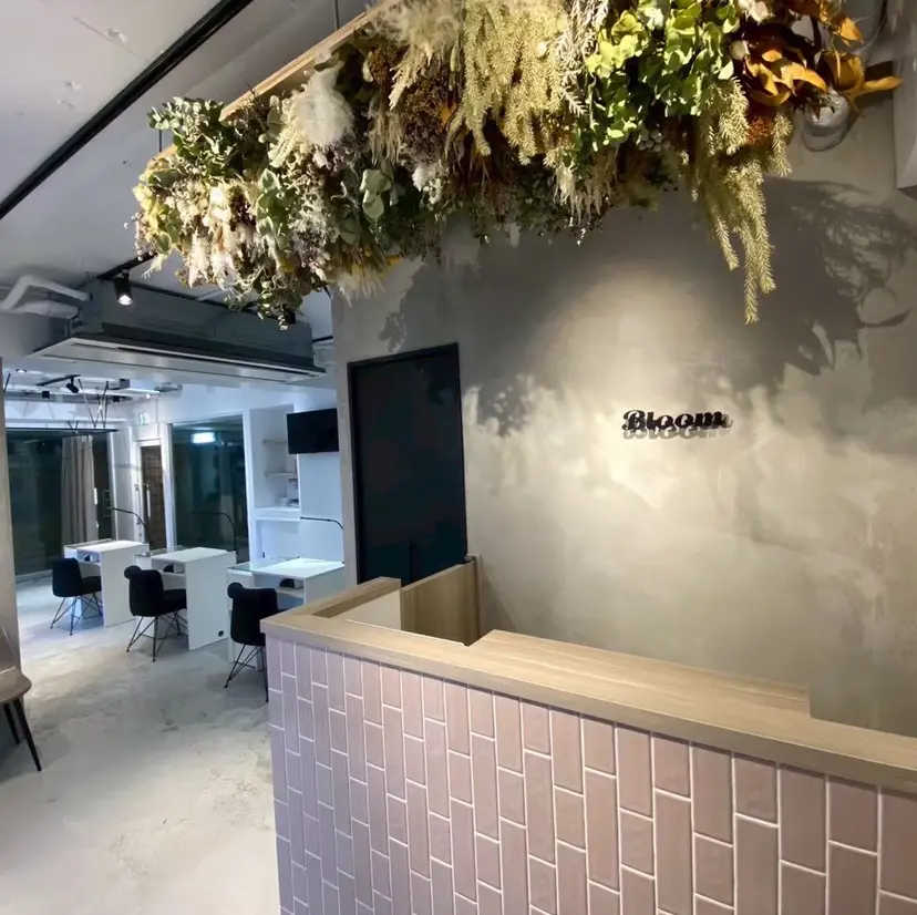 Bloom Minamiの掲載