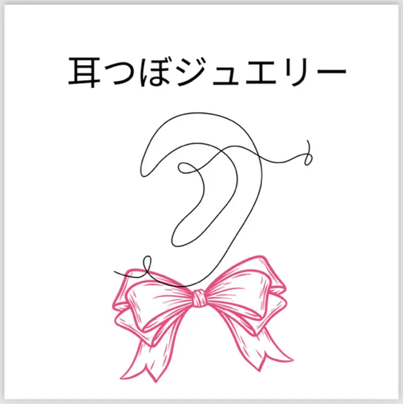 舘 きおの掲載