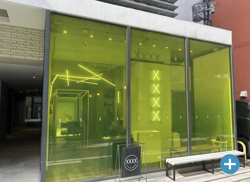 伊藤 はるの掲載