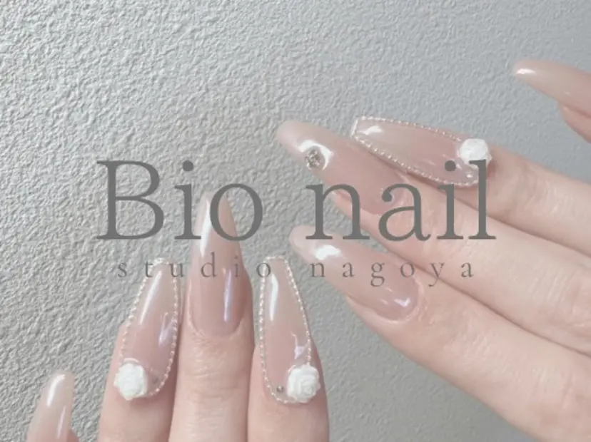 Bio nail 【バイオネイル】の掲載