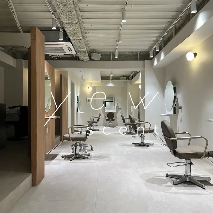 上田 恋菜の掲載