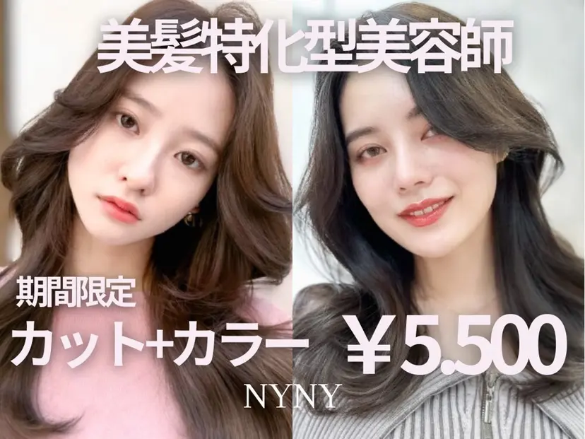 門田 恭弥の掲載