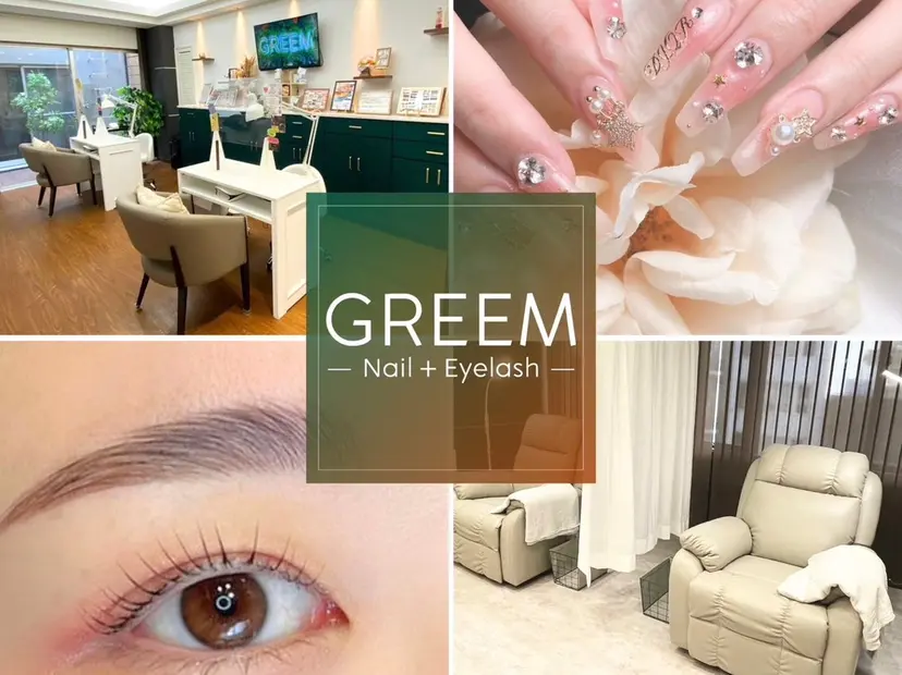 GREEM CHIHOの掲載