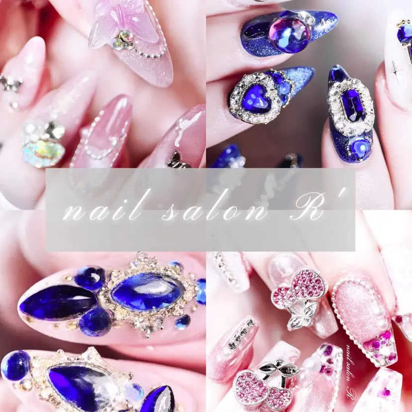 nailsalon R’の掲載