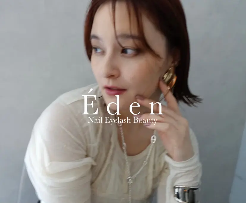 Eden Hiyoriの掲載