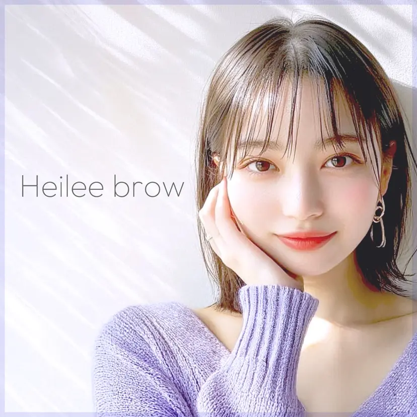 Heileebrow 藤沢の掲載