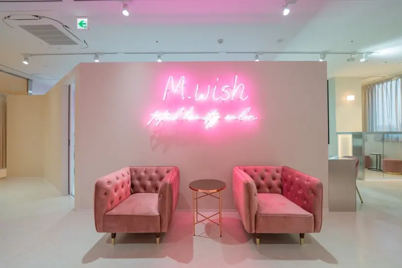 M.wish Yuyuの掲載