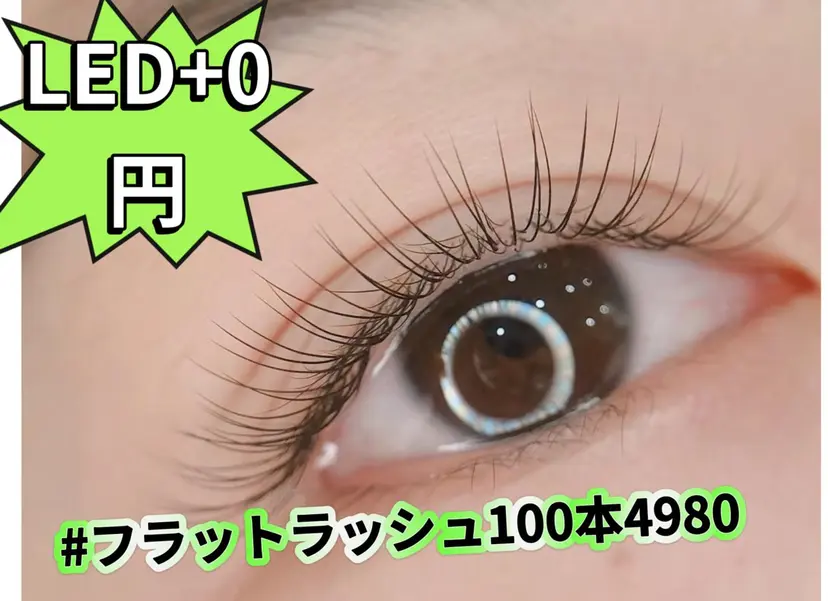 アイ アオイの掲載