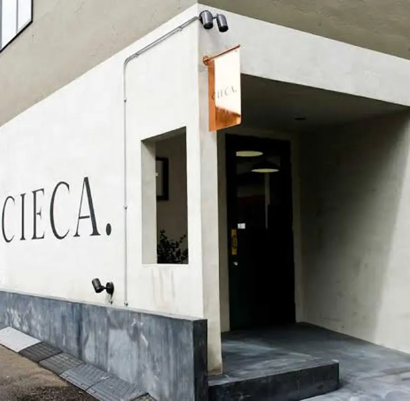 美髪矯正/表参道 大原龍の掲載