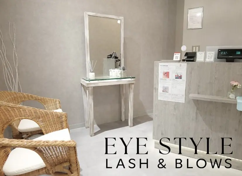 eyestyle いわきエブリア店の掲載