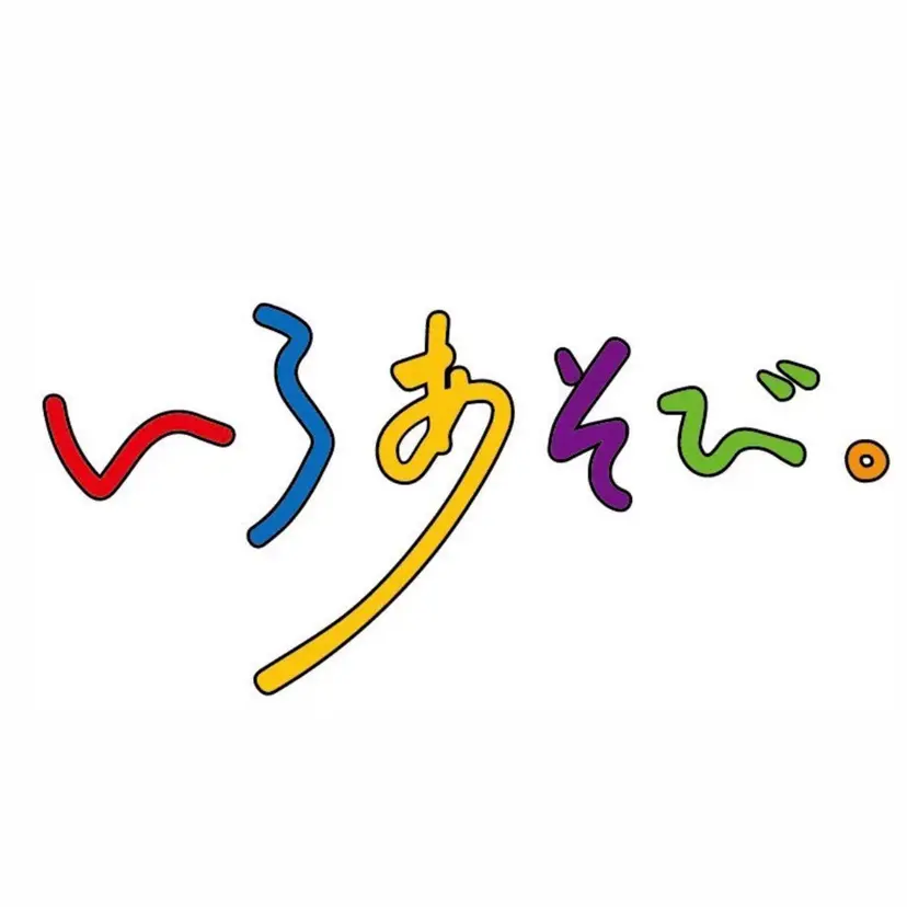 いろあそび🎨 Mariの掲載