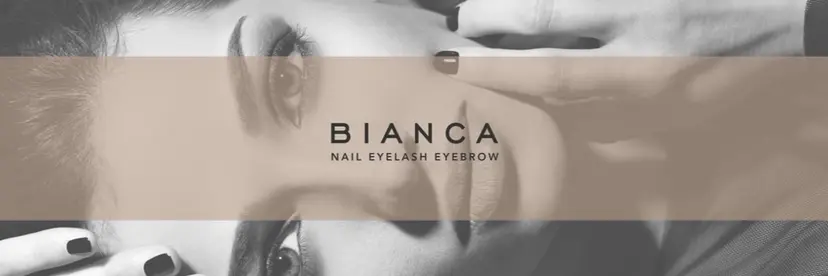 Bianca金町店★ 蝶羽の掲載