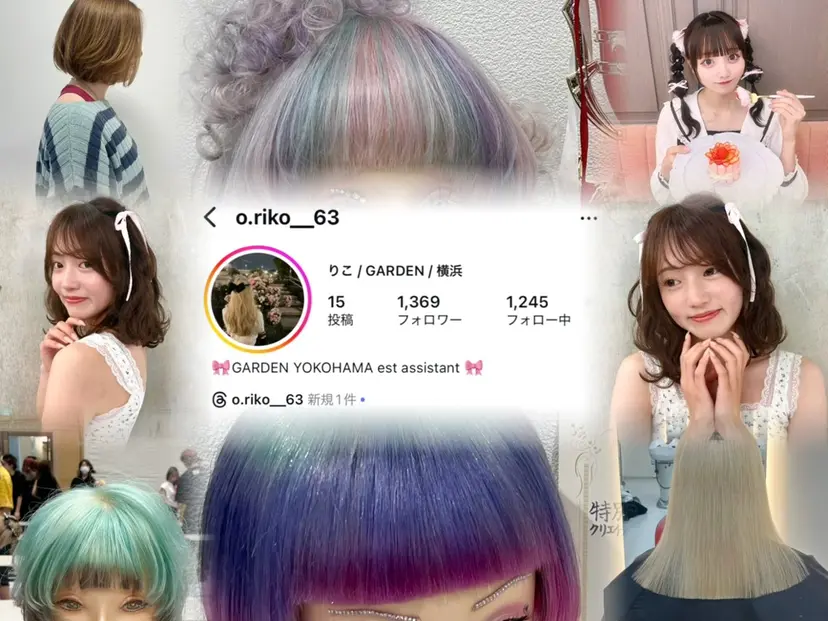 🎀尾上 理鼓🎀の掲載