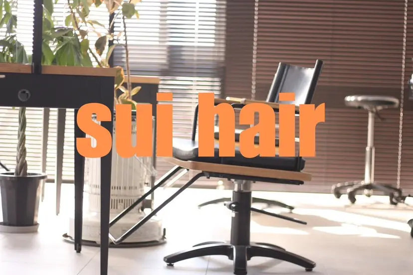 水間 鈴奈の掲載