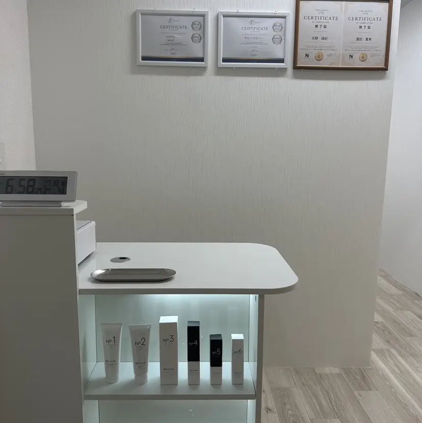 salon merciの掲載
