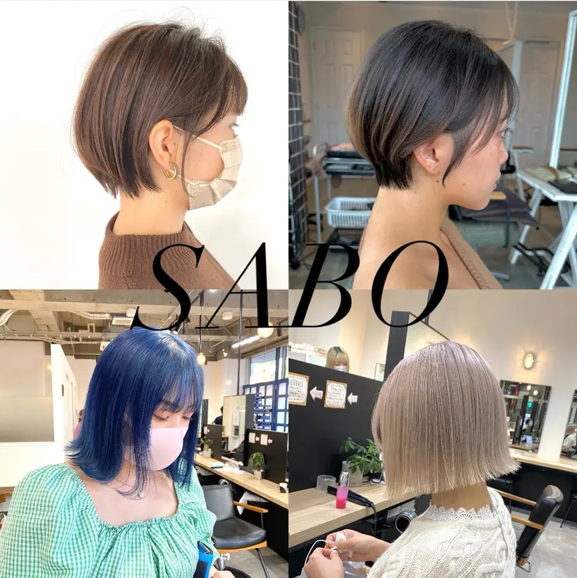 ⭐️ボブ&ショート 特化⭐️大輝⭐️の掲載