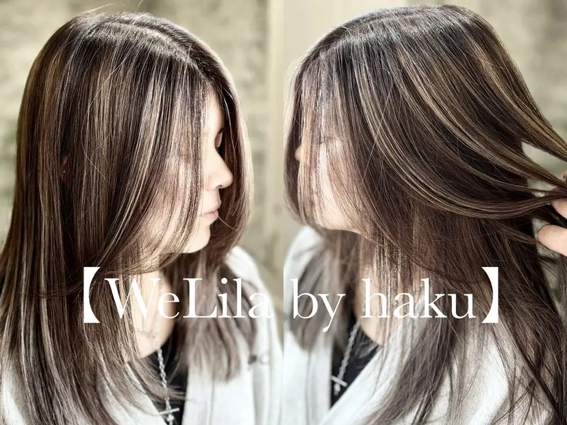Yuuki ウェリラバイハクの掲載
