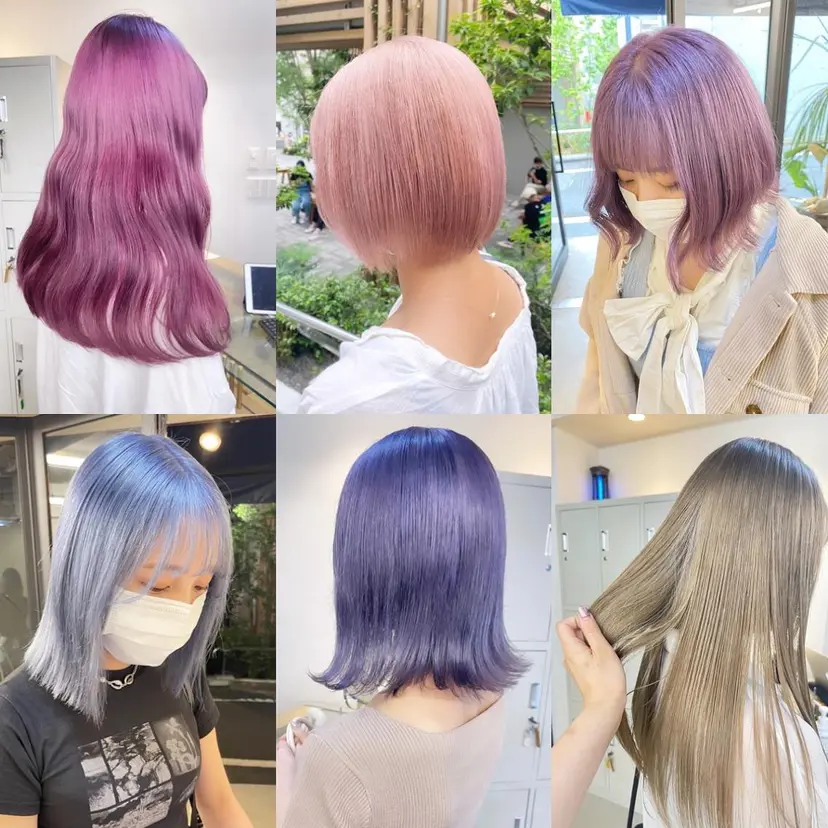 渋谷ケアブリーチ Suuの掲載