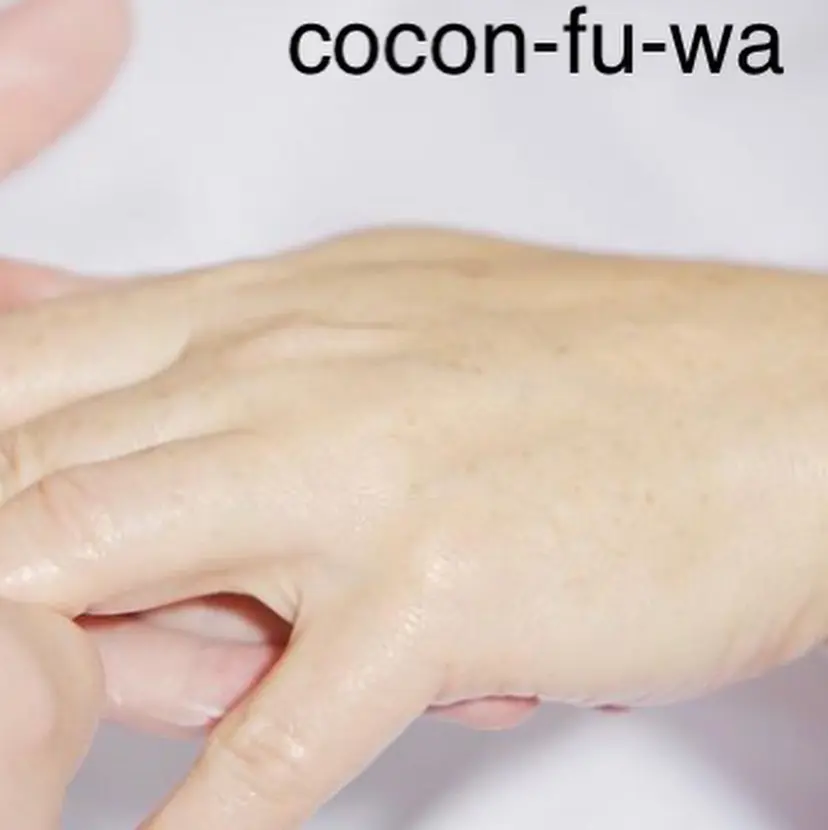 ココンフーワ ココンフーワの掲載