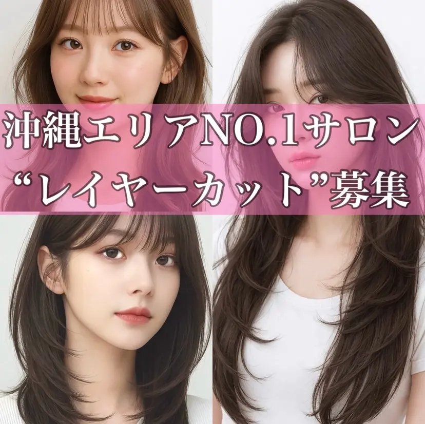 宮城 呂羽の掲載