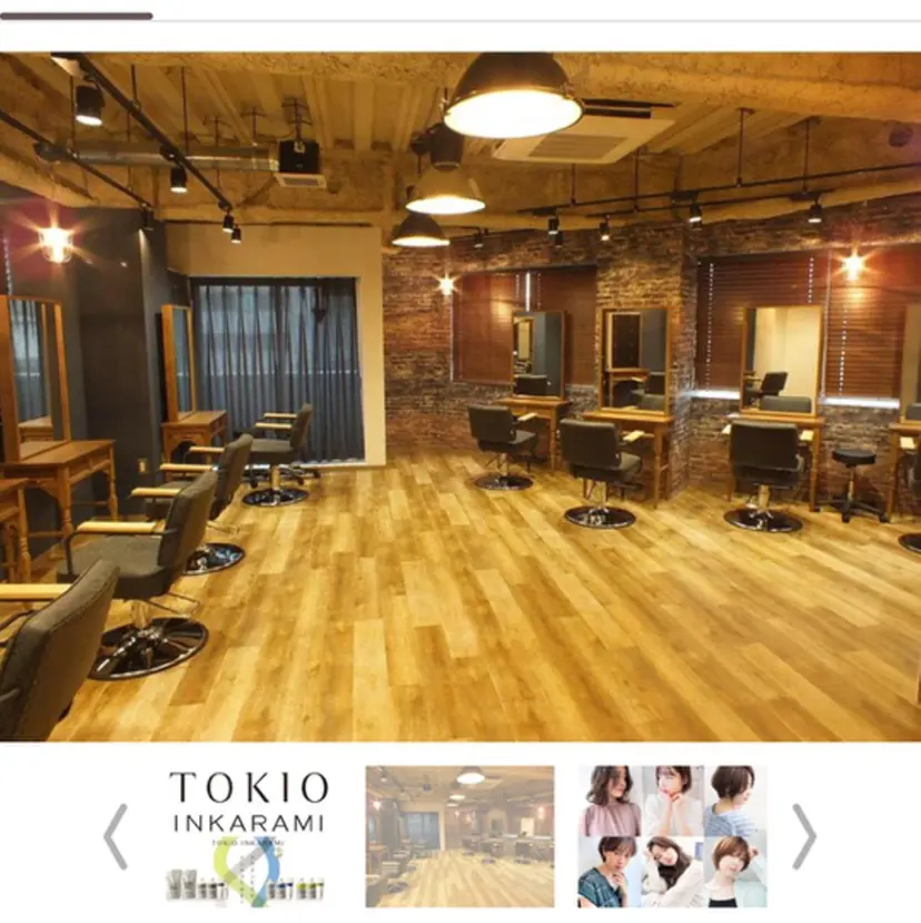 神宮寺 悠雅の掲載