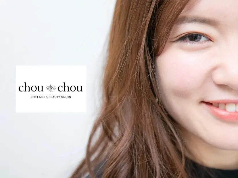 しぶや まなの掲載