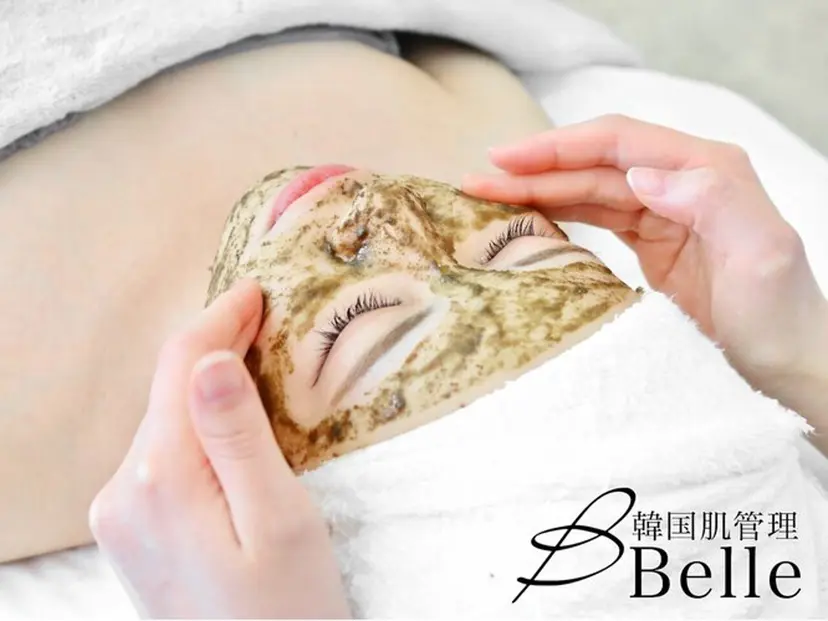 ハーブピーリング🌿 韓国肌管理 Rionの掲載