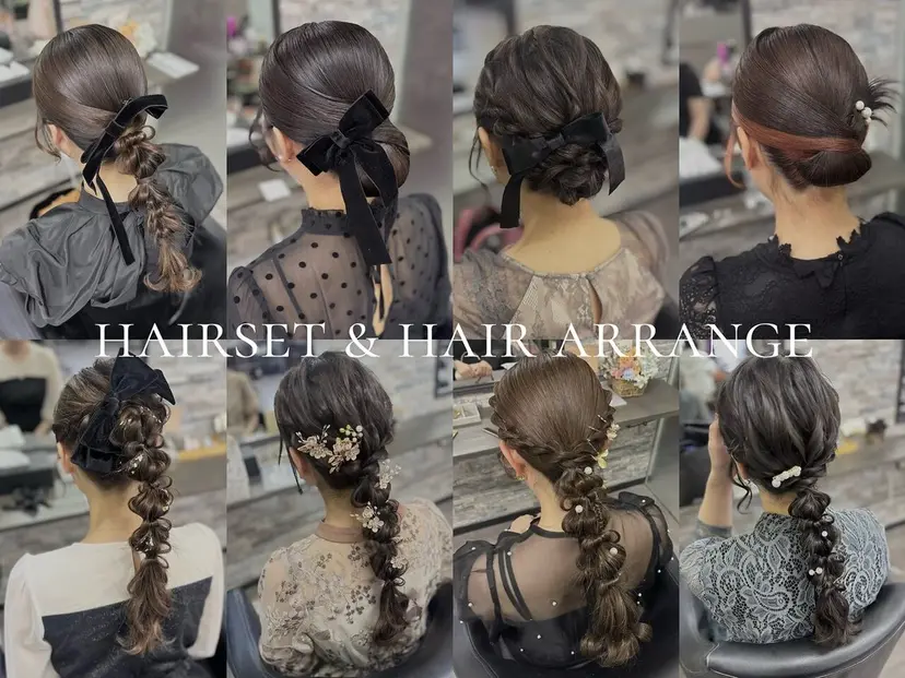 ✨🌠ヘアセット✨ 🌠BIZEの掲載