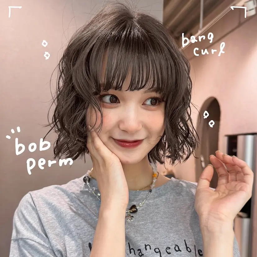 Aya/パーマ /表参道の掲載