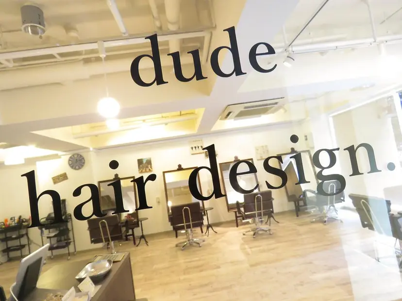 dude hair design.の掲載